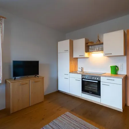 Frühstückspension Haus Hödlmoser
